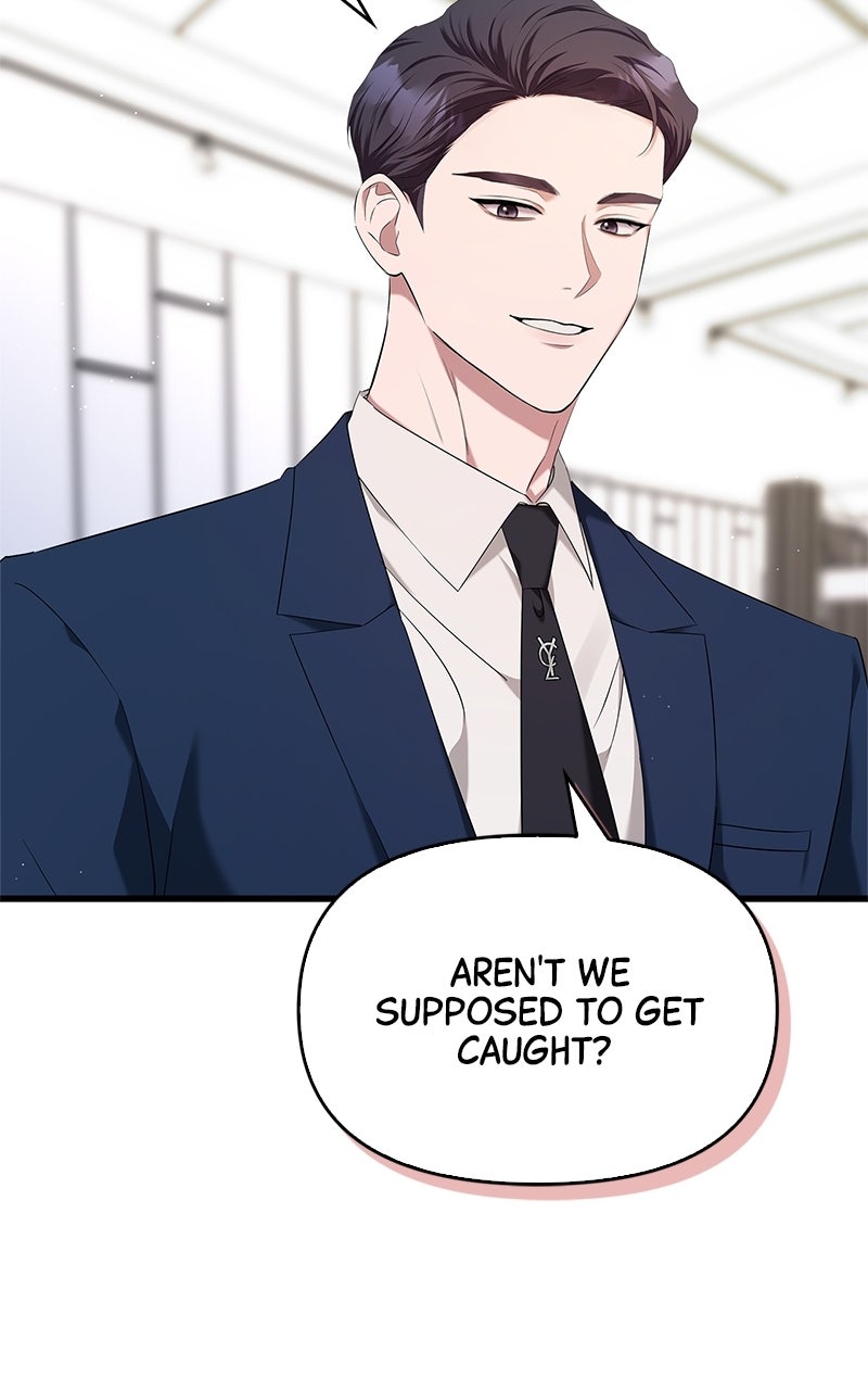 Have an Affair, With Me Episode 12 page 13 - 
