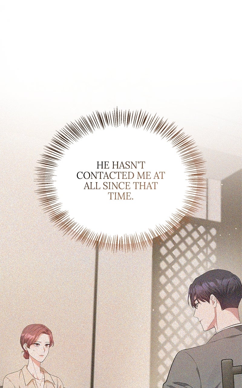 Have an Affair, With Me Episode 12 page 4 - 
