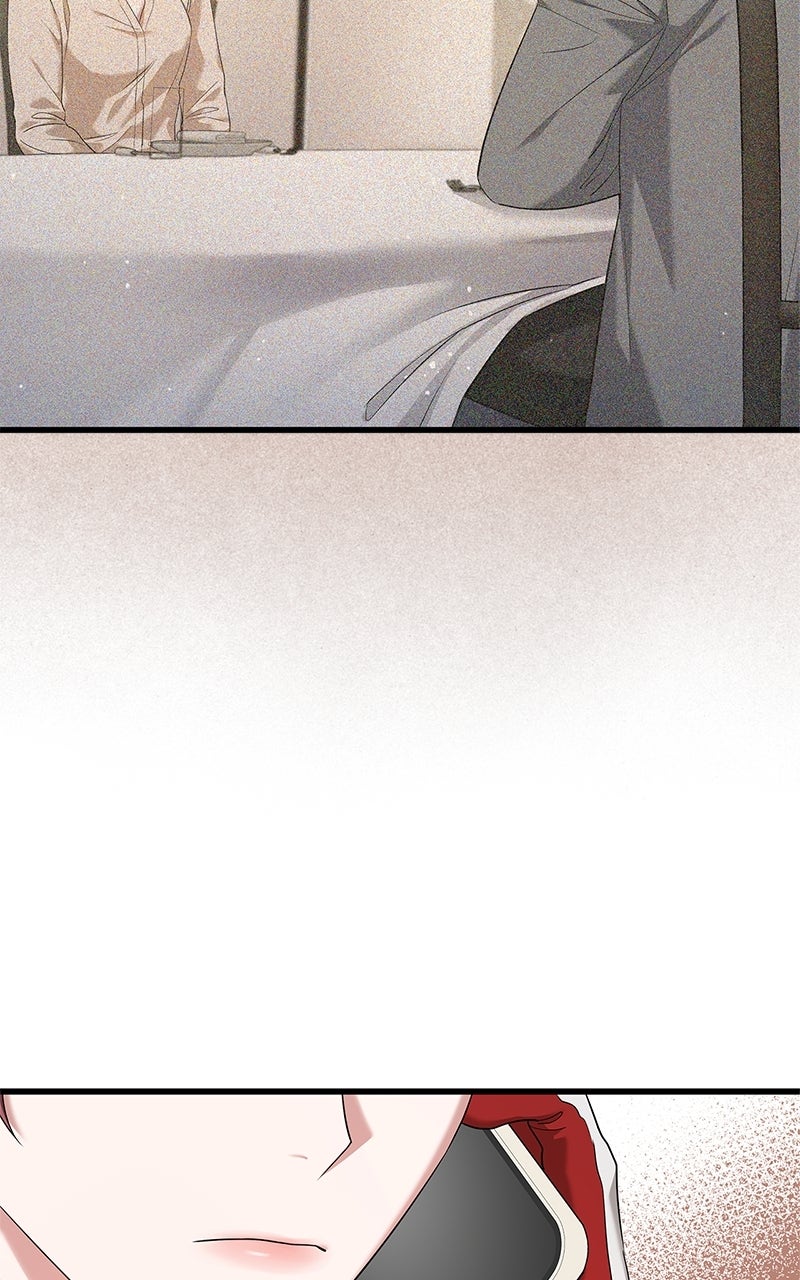 Have an Affair, With Me Episode 12 page 5 - 