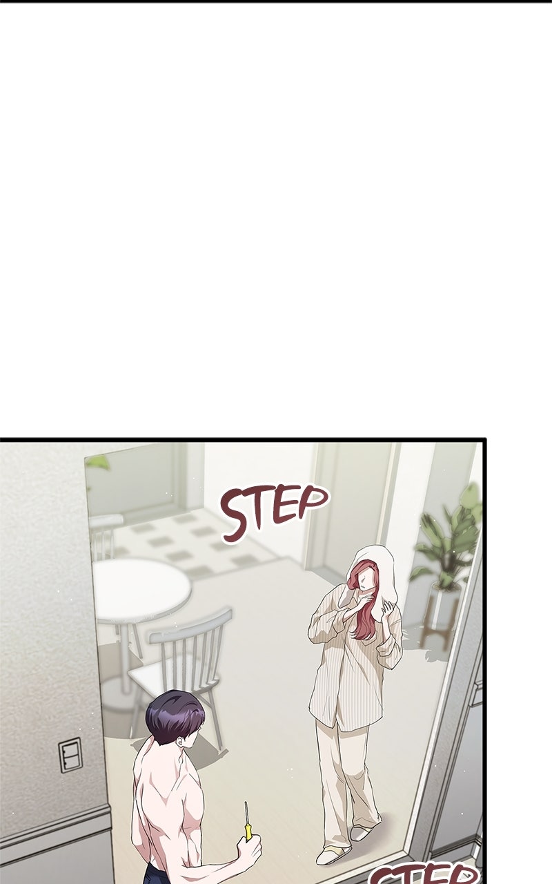 Have an Affair, With Me Episode 12 page 47 - 