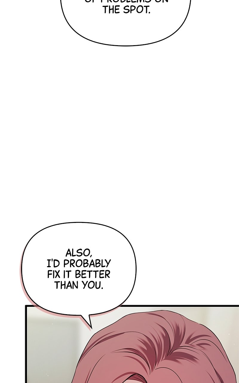 Have an Affair, With Me Episode 12 page 50 - 
