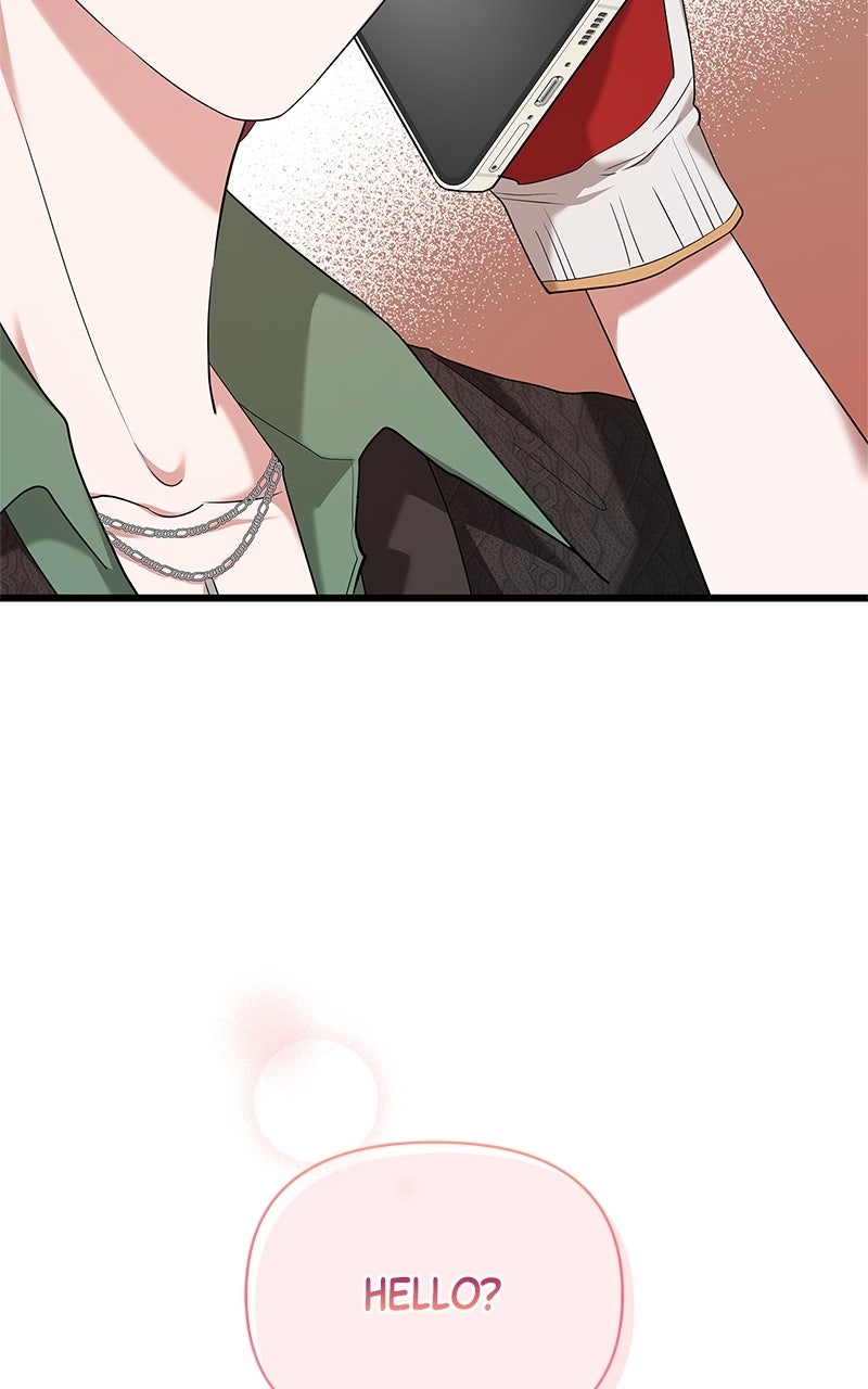 Have an Affair, With Me Episode 12 page 6 - 