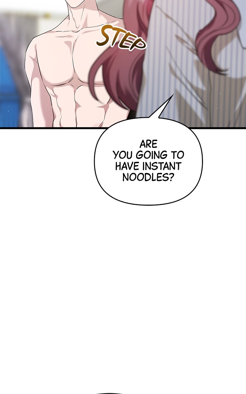 Have an Affair, With Me Episode 12 page 53 - 