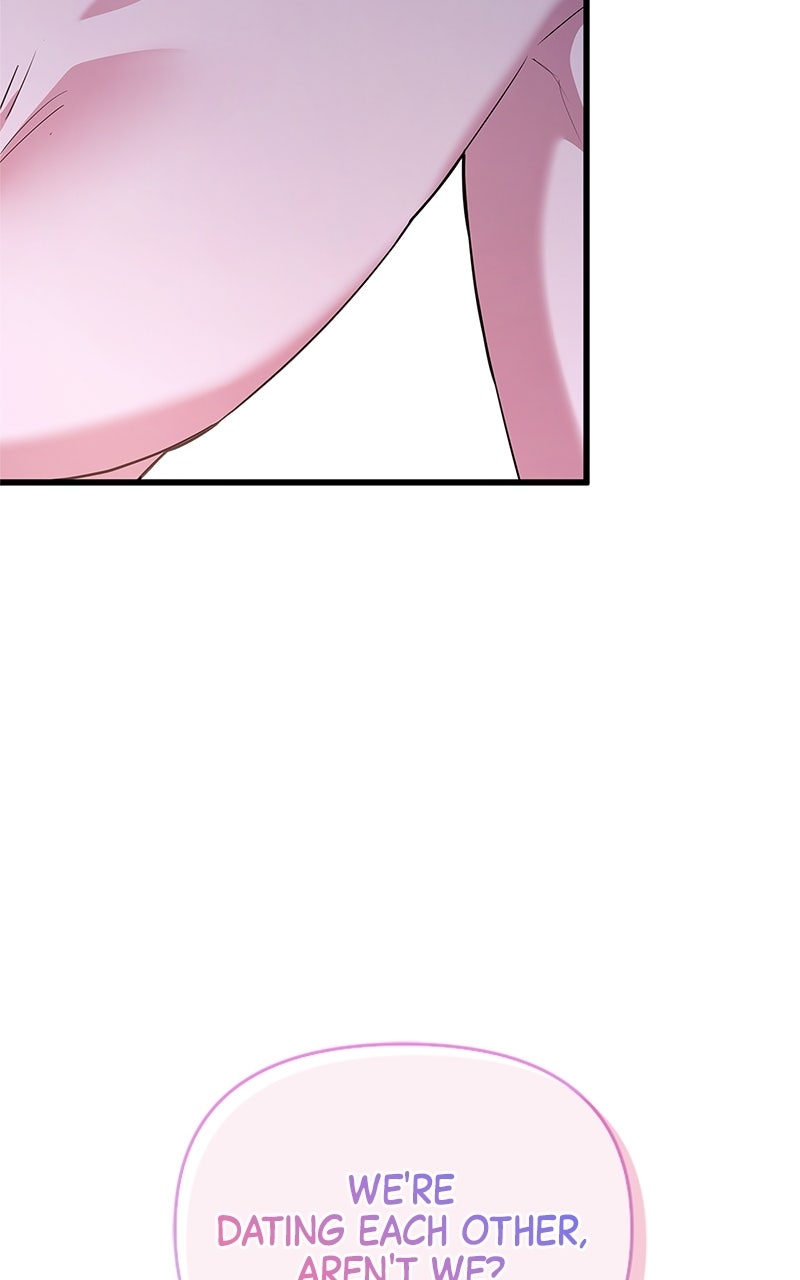 Have an Affair, With Me Episode 12 page 70 - 