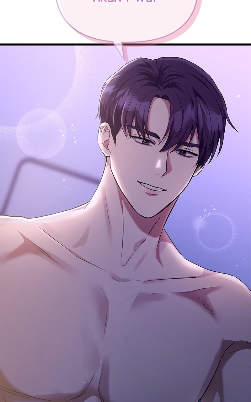 Have an Affair, With Me Episode 12 page 71 - 