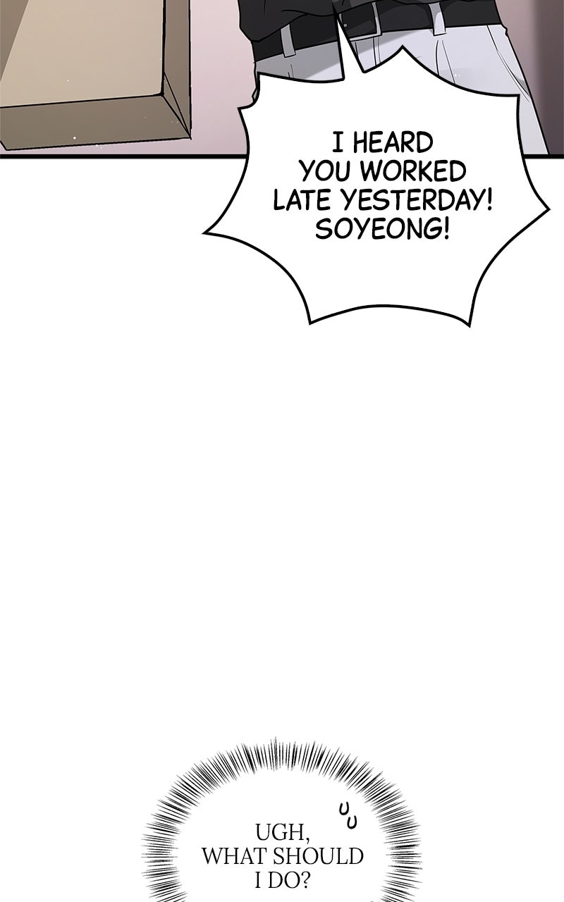Have an Affair, With Me Episode 12 page 95 - 