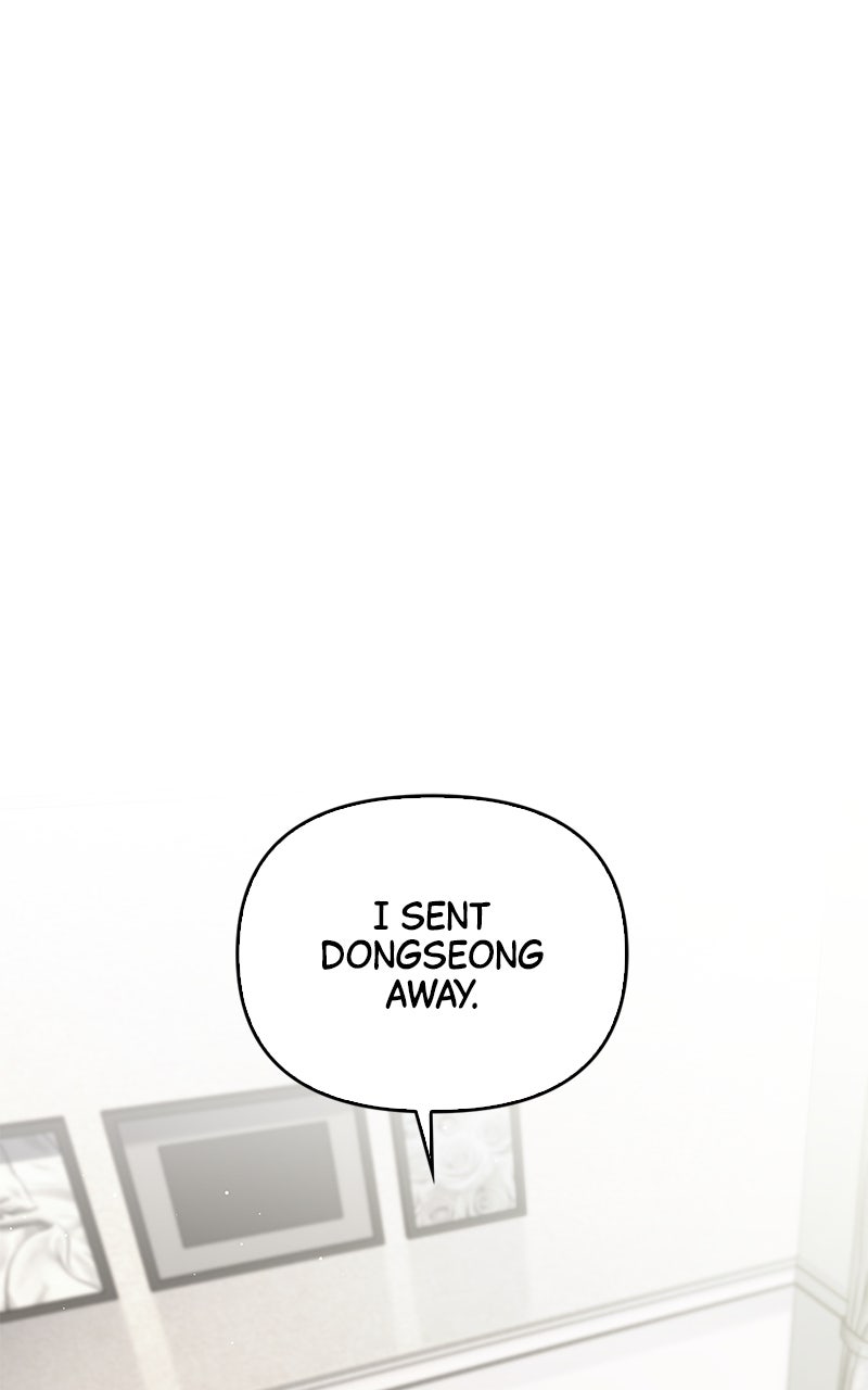 Have an Affair, With Me Episode 13 page 1 - 