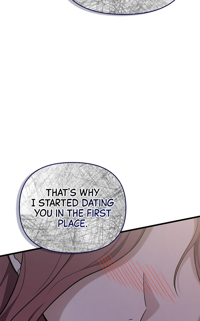 Have an Affair, With Me Episode 13 page 104 - 