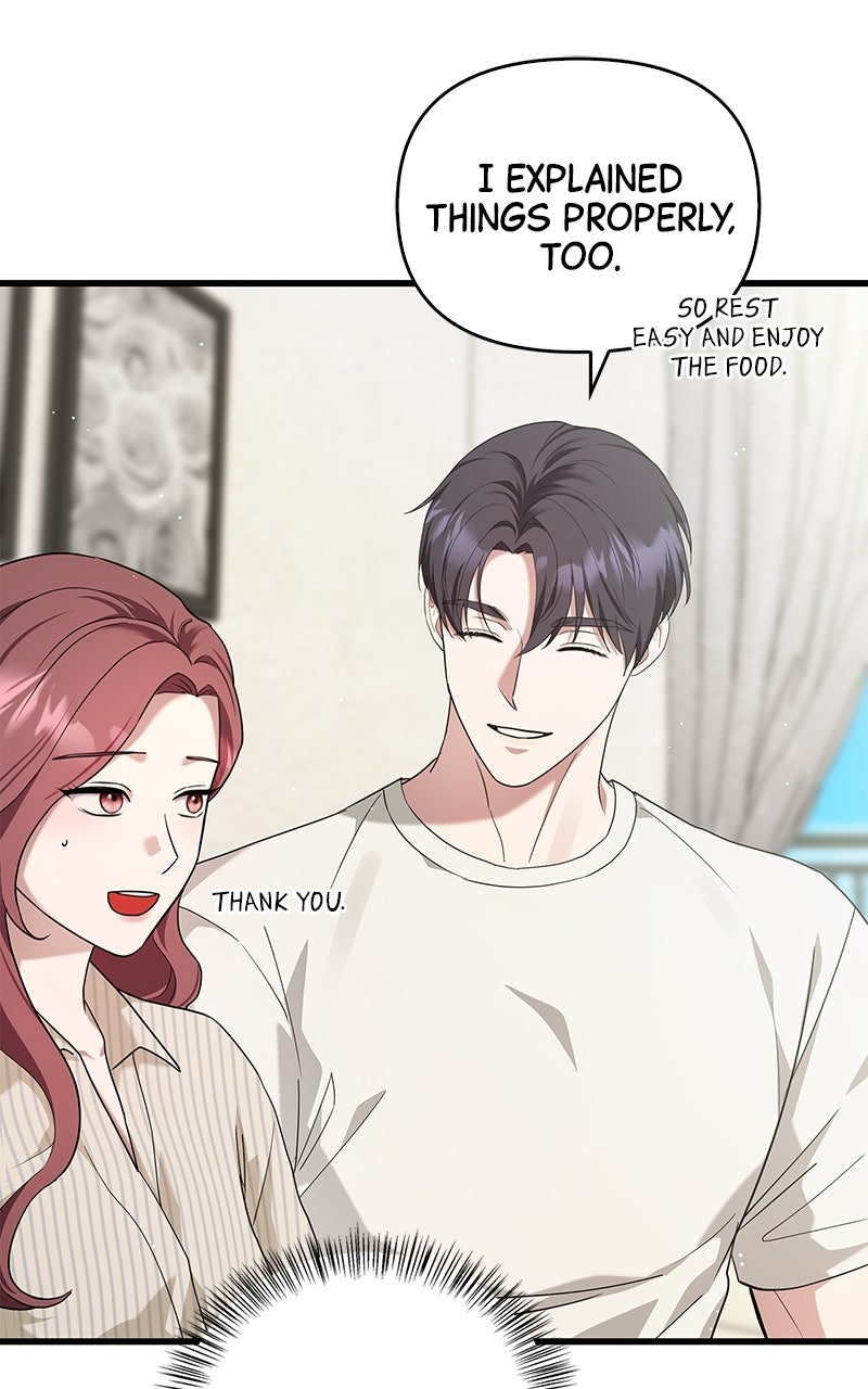 Have an Affair, With Me Episode 13 page 3 - 