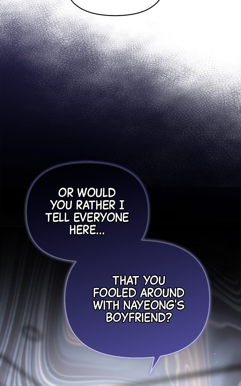 Have an Affair, With Me Episode 13 page 46 - 