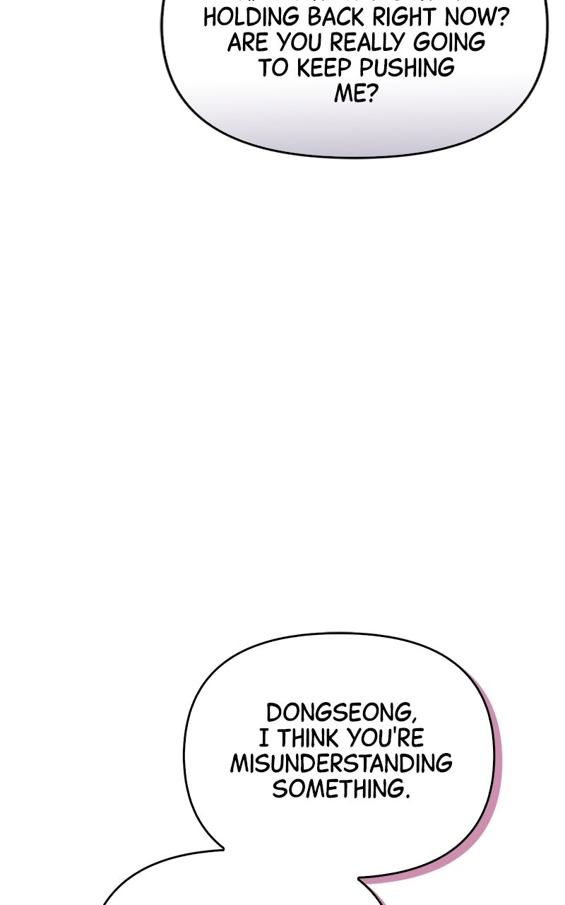 Have an Affair, With Me Episode 13 page 62 - 