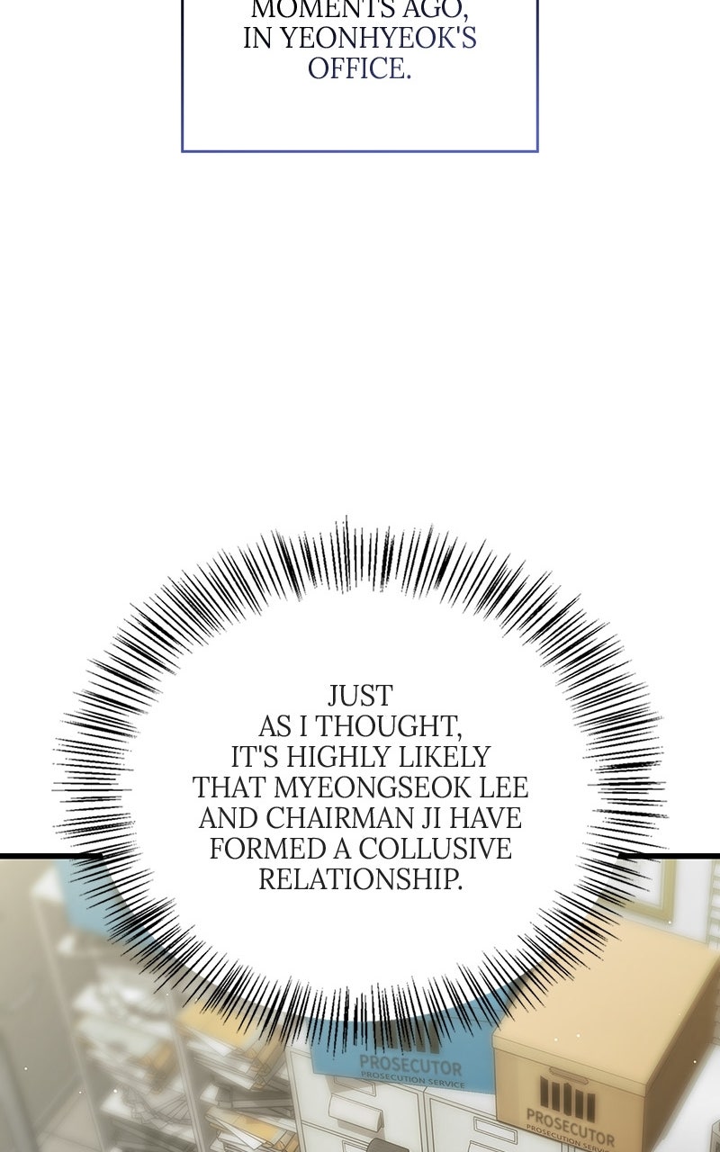 Have an Affair, With Me Episode 14 page 13 - 