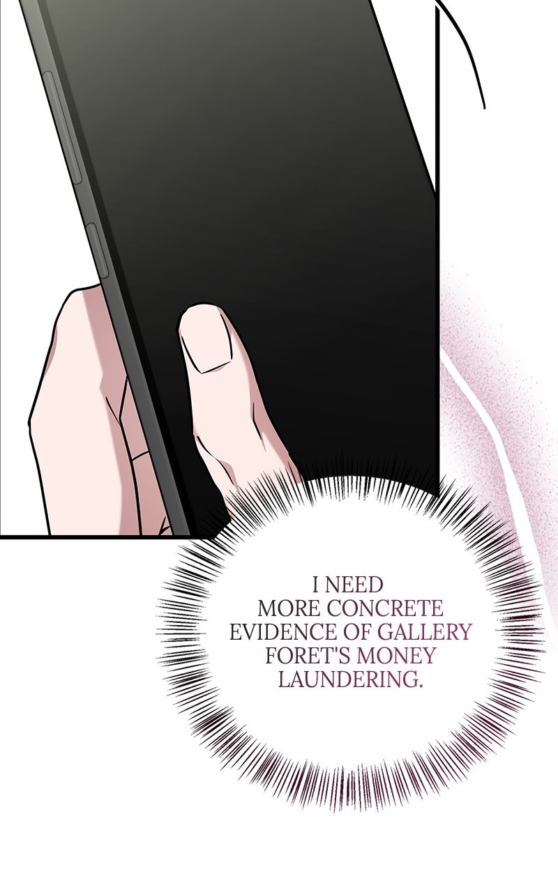 Have an Affair, With Me Episode 14 page 17 - 