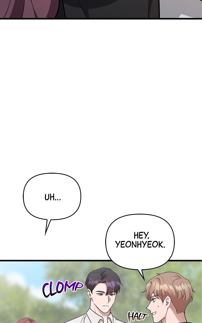 Have an Affair, With Me Episode 14 page 32 - 