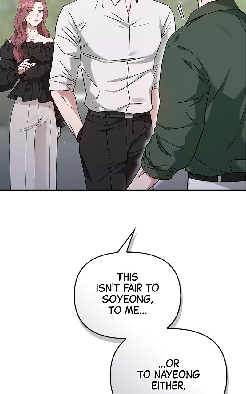 Have an Affair, With Me Episode 14 page 33 - 