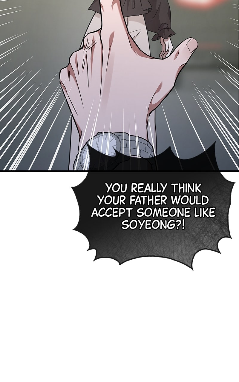 Have an Affair, With Me Episode 14 page 63 - 