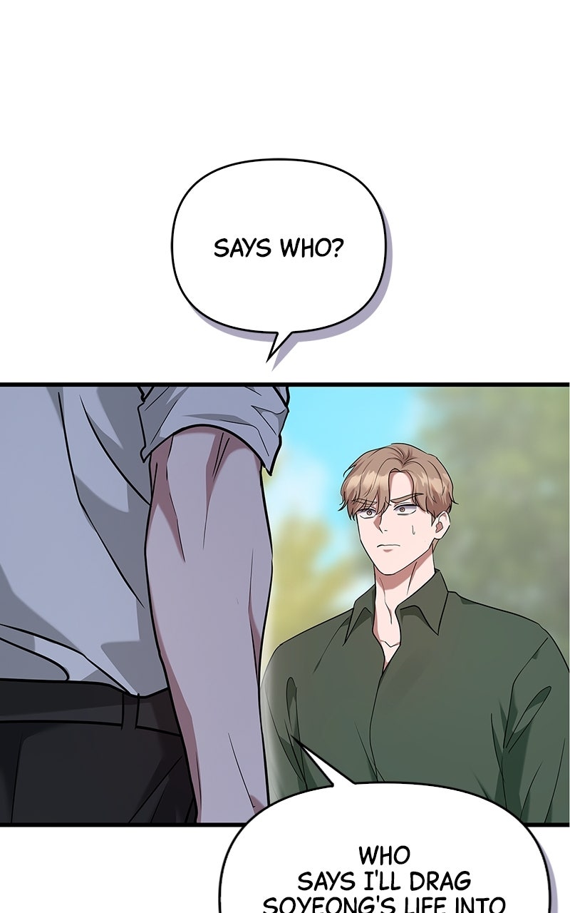 Have an Affair, With Me Episode 14 page 67 - 