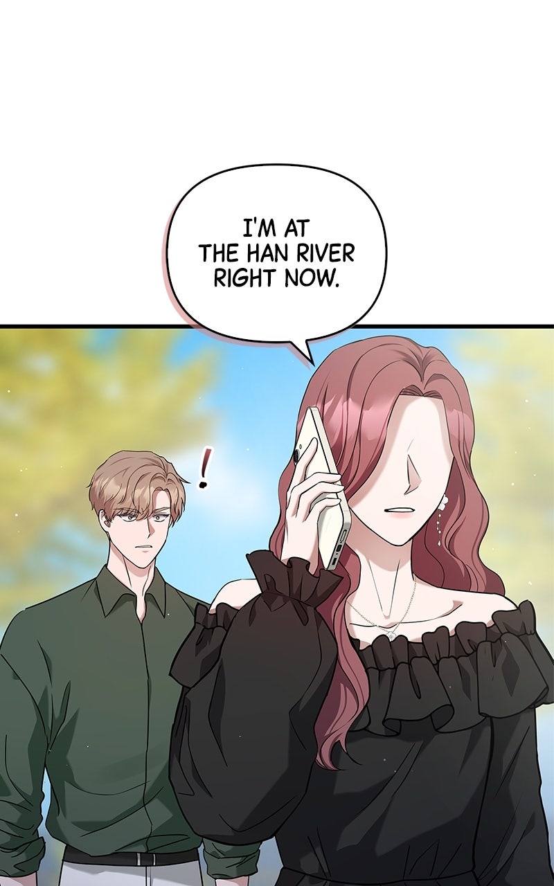 Have an Affair, With Me Episode 14 page 8 - 