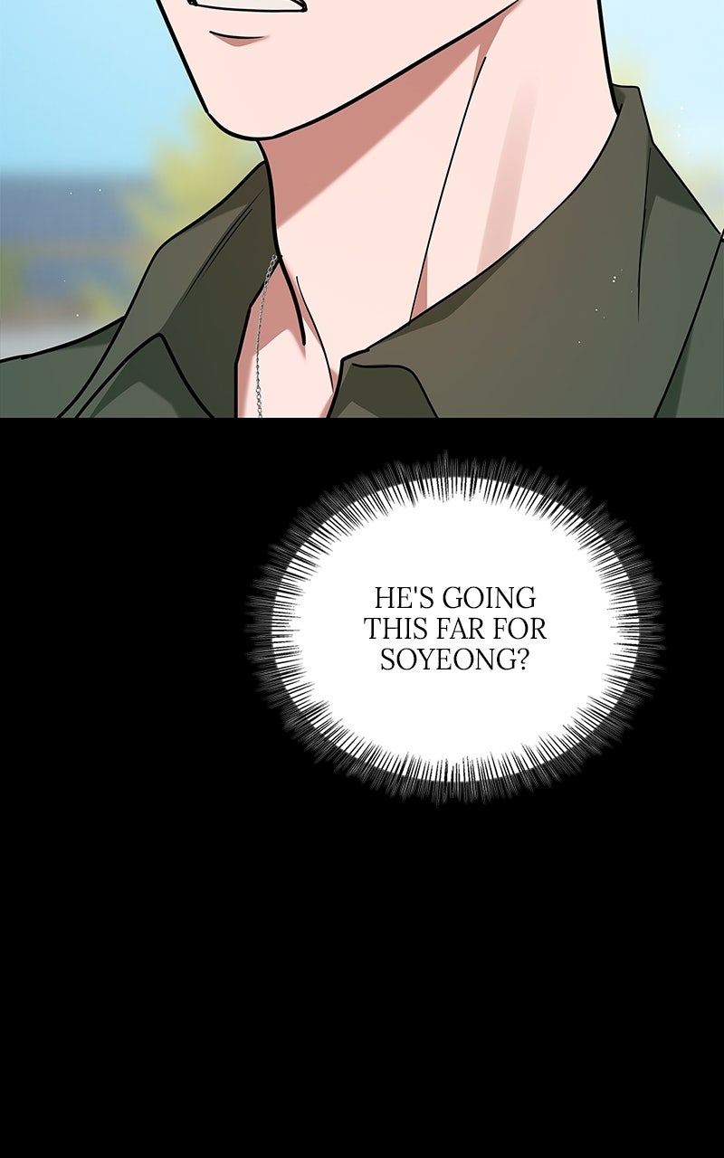 Have an Affair, With Me Episode 14 page 74 - 