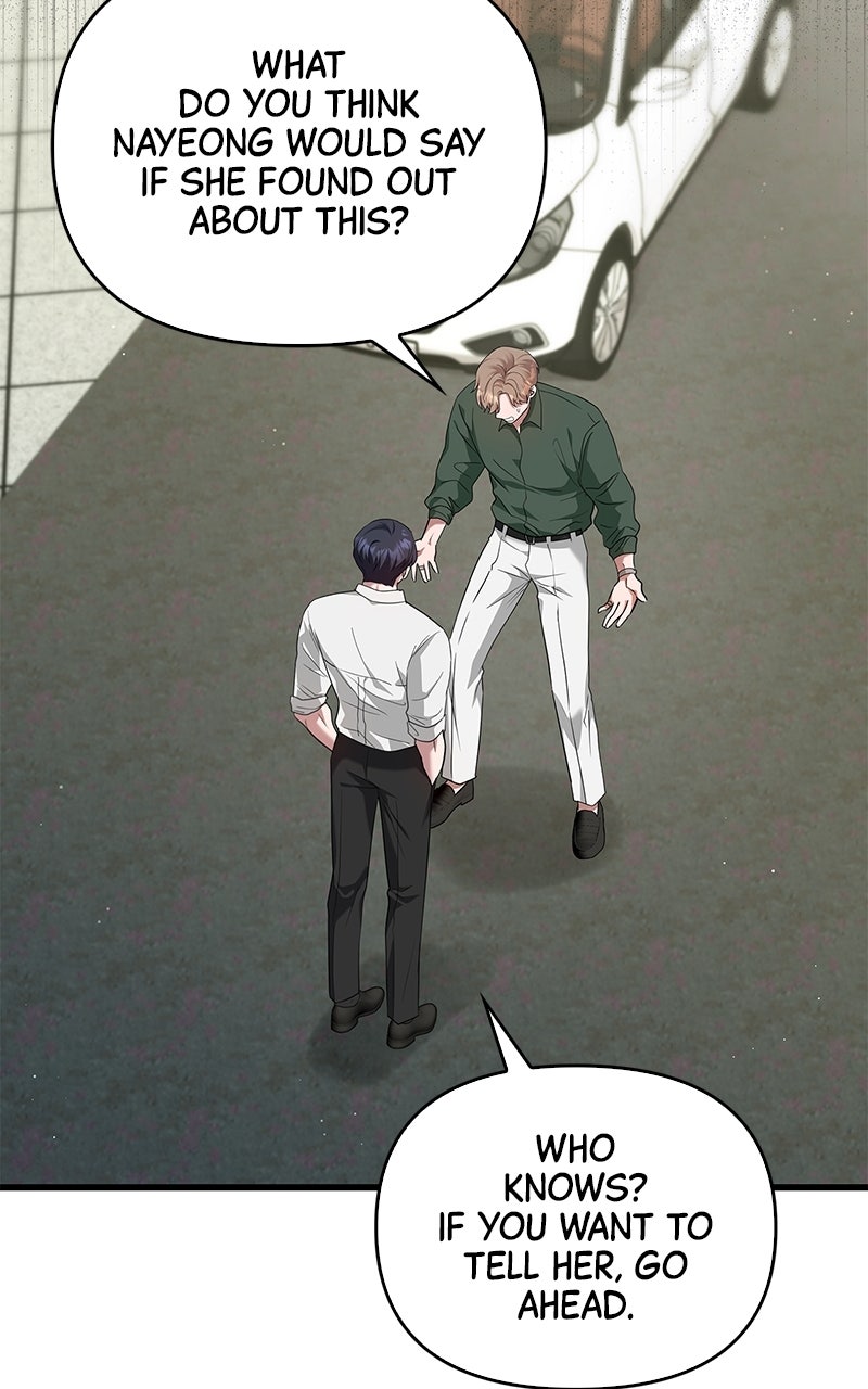 Have an Affair, With Me Episode 14 page 78 - 