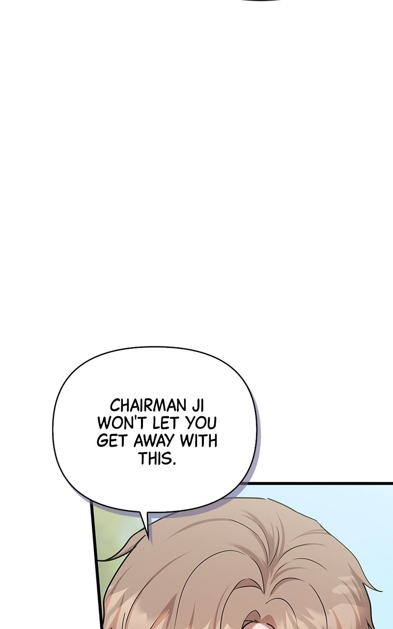 Have an Affair, With Me Episode 14 page 79 - 