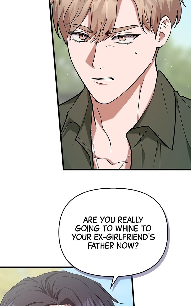 Have an Affair, With Me Episode 14 page 80 - 