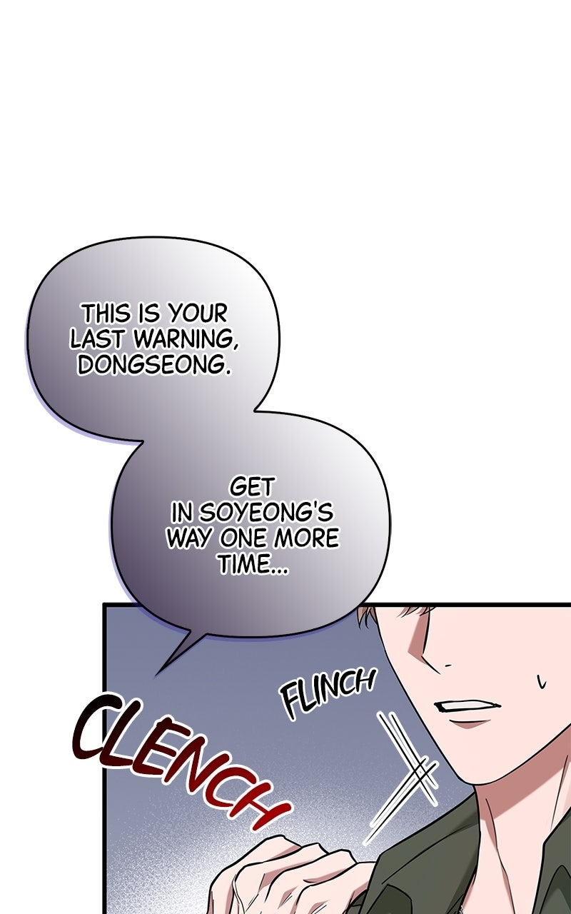 Have an Affair, With Me Episode 14 page 82 - 