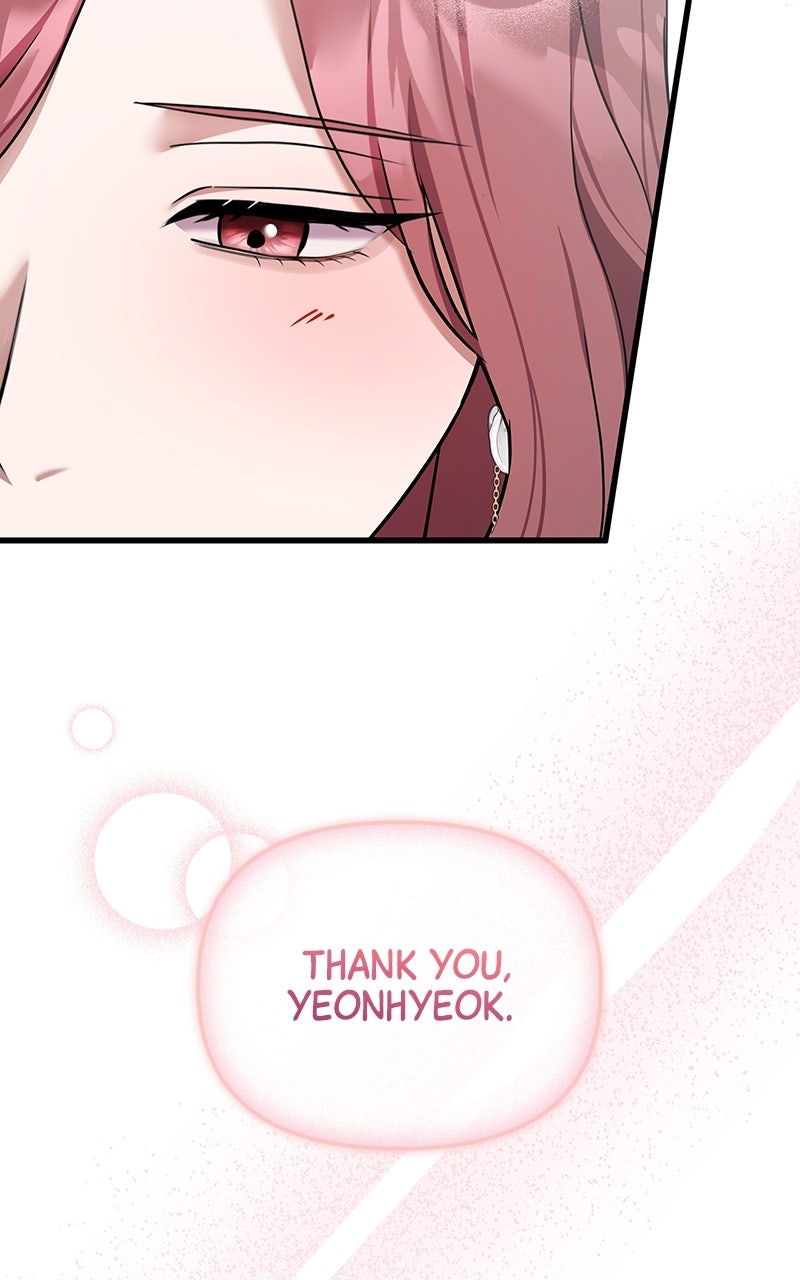 Have an Affair, With Me Episode 14 page 94 - 