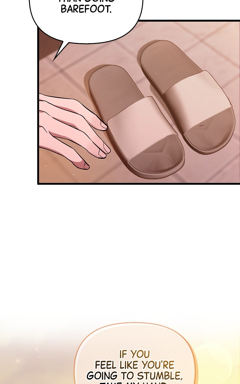 Have an Affair, With Me Episode 15 page 11 - 
