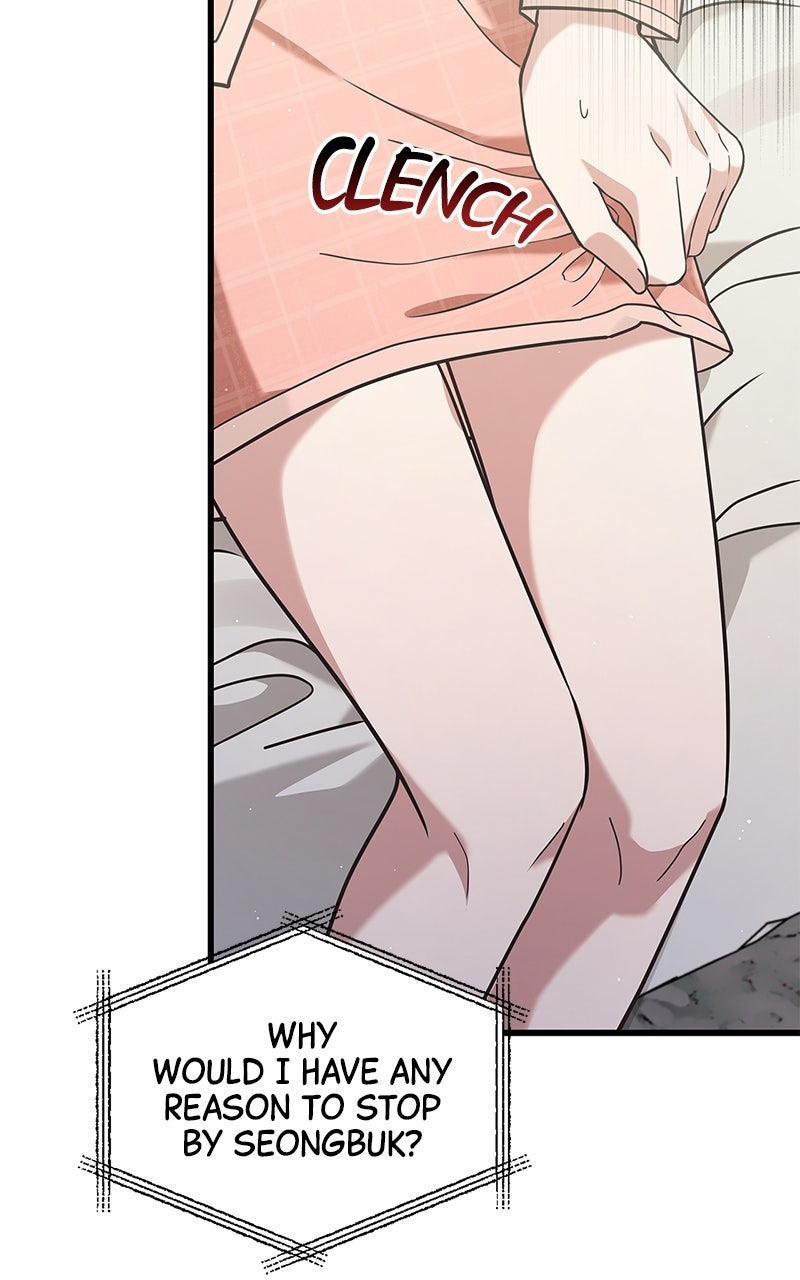 Have an Affair, With Me Episode 15 page 101 - 