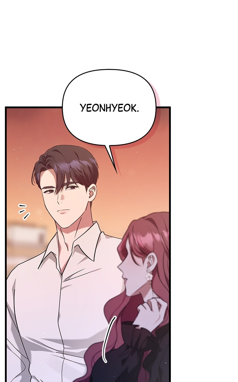 Have an Affair, With Me Episode 15 page 32 - 