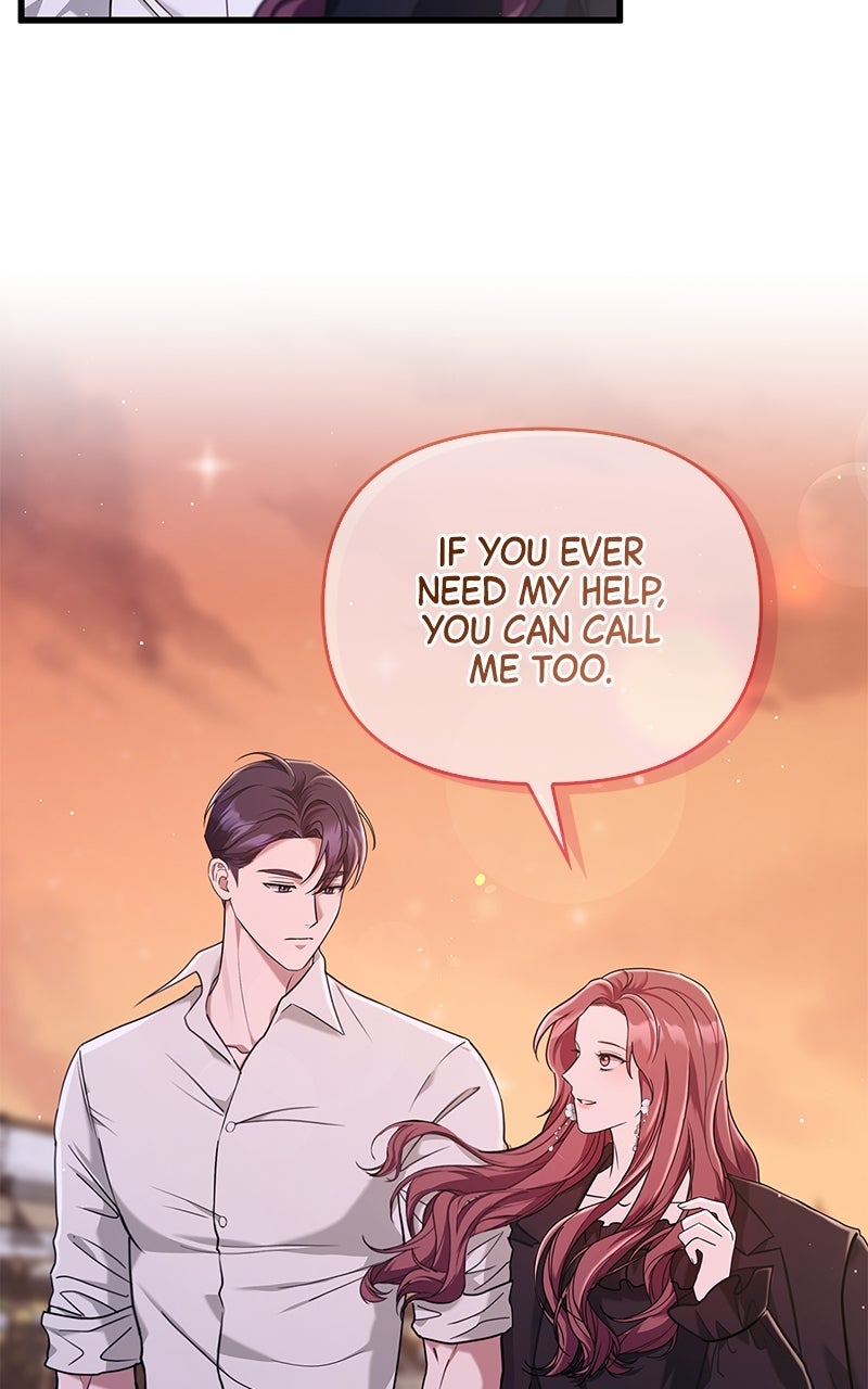 Have an Affair, With Me Episode 15 page 33 - 