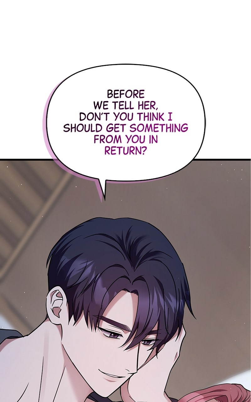 Have an Affair, With Me Episode 15 page 69 - 