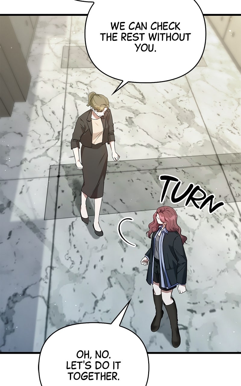 Have an Affair, With Me Episode 15 page 77 - 