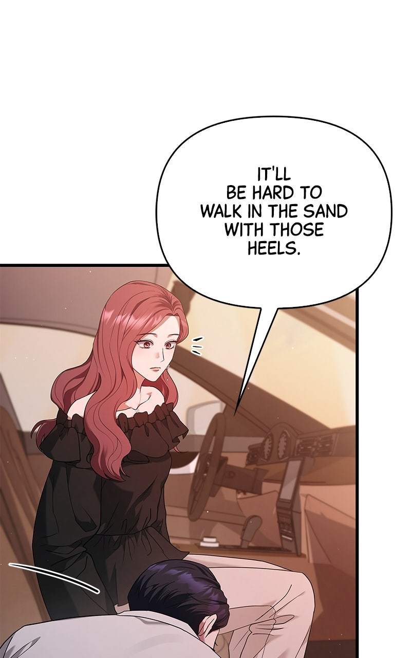 Have an Affair, With Me Episode 15 page 9 - 