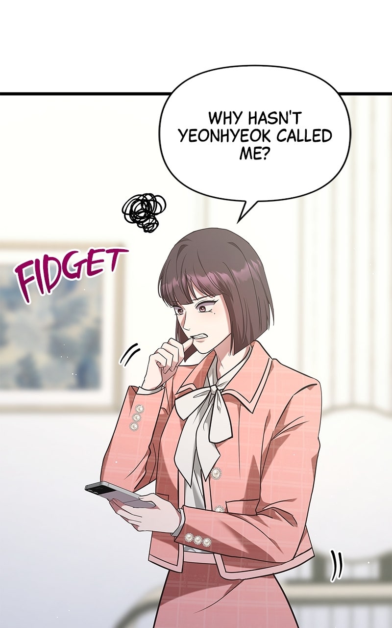 Have an Affair, With Me Episode 15 page 91 - 