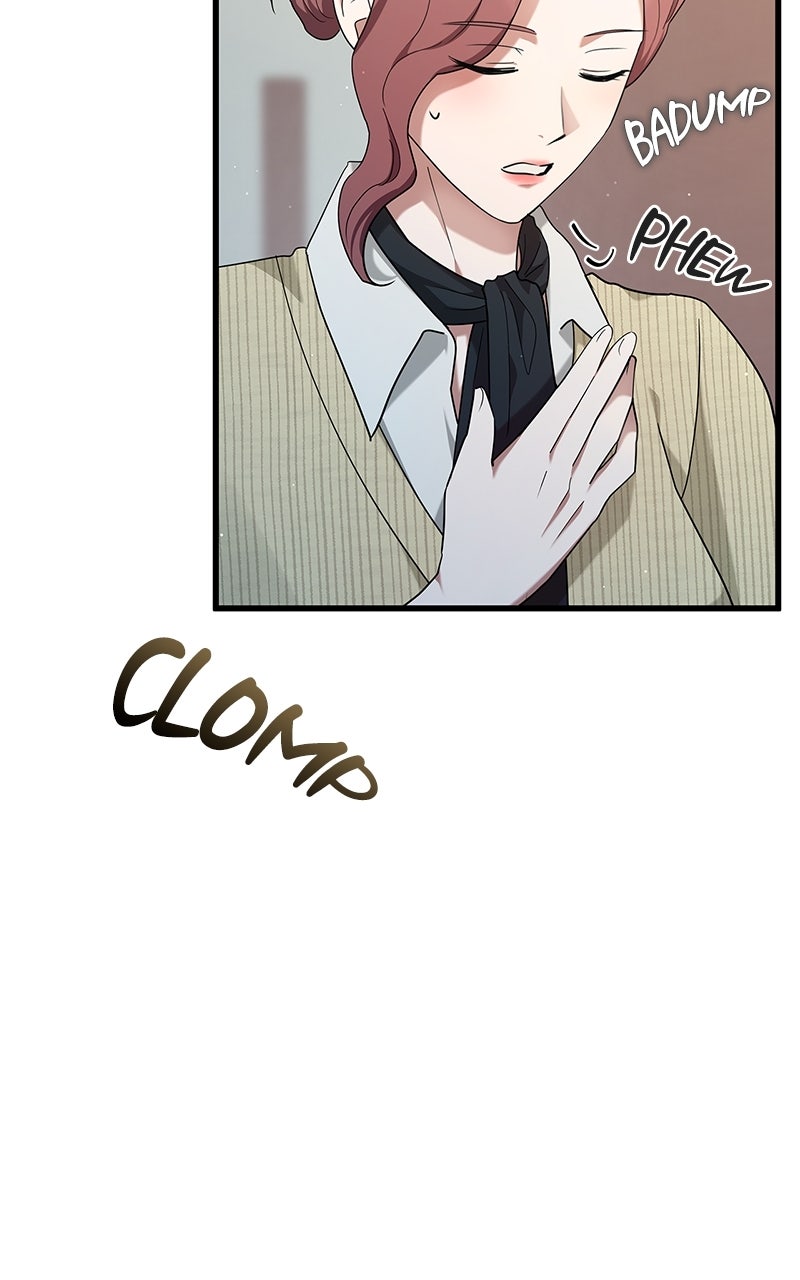 Have an Affair, With Me Episode 16 page 25 - 
