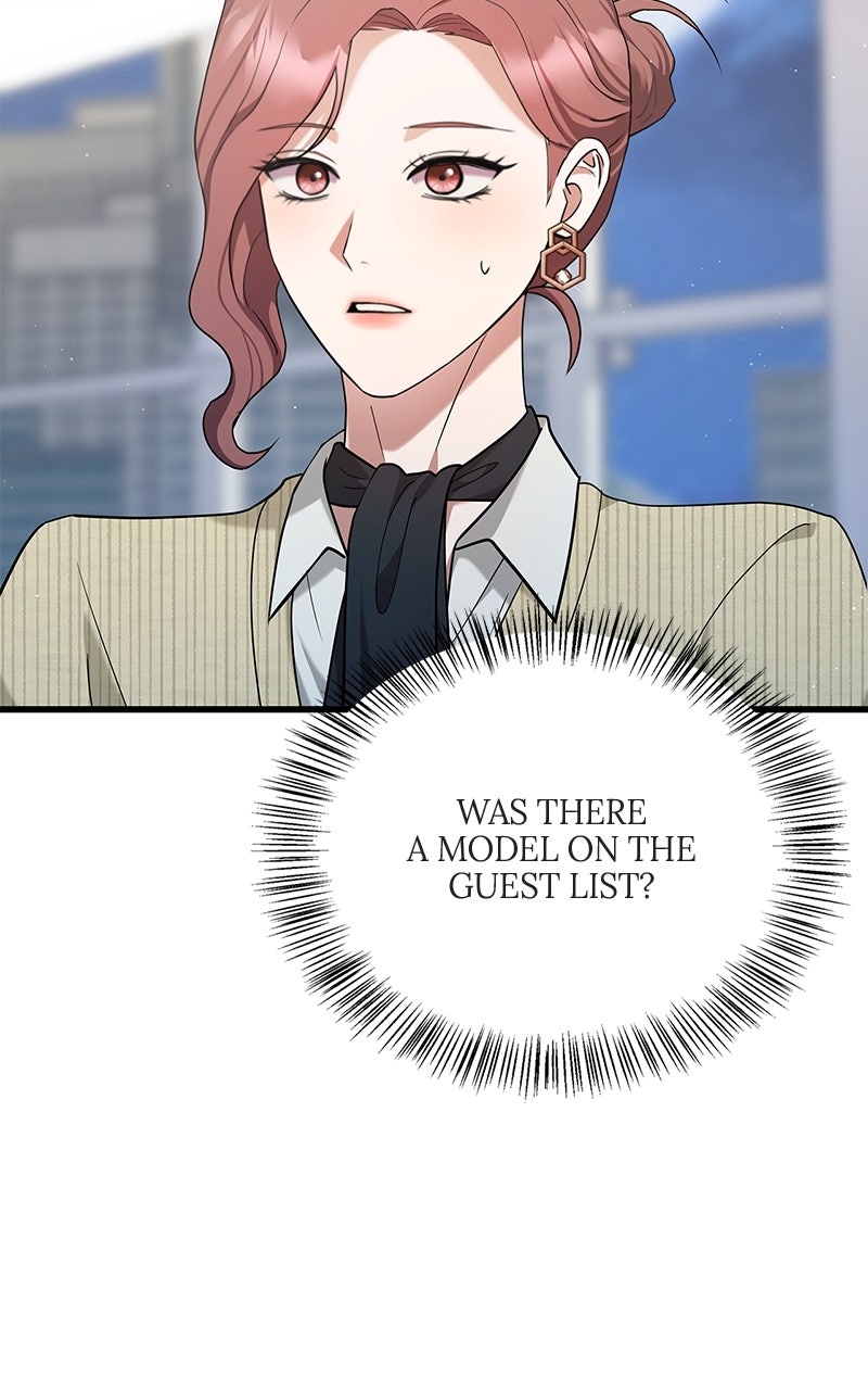 Have an Affair, With Me Episode 16 page 50 - 