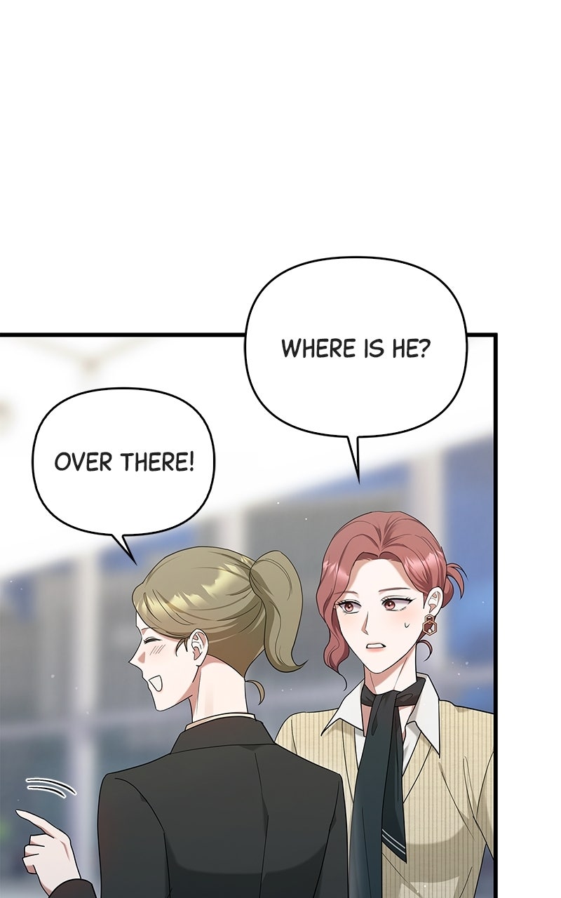 Have an Affair, With Me Episode 16 page 51 - 