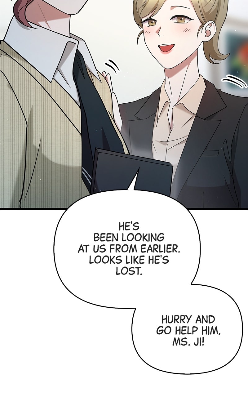 Have an Affair, With Me Episode 16 page 53 - 