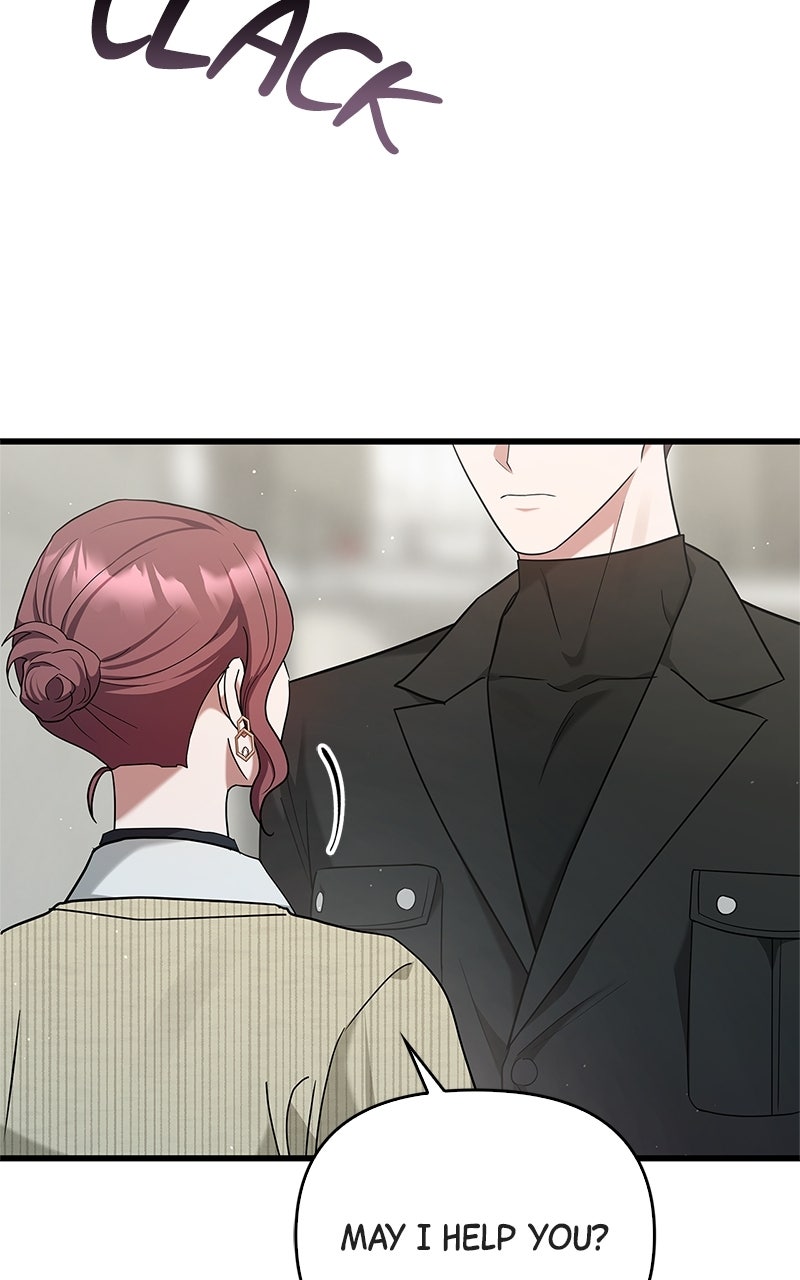 Have an Affair, With Me Episode 16 page 57 - 