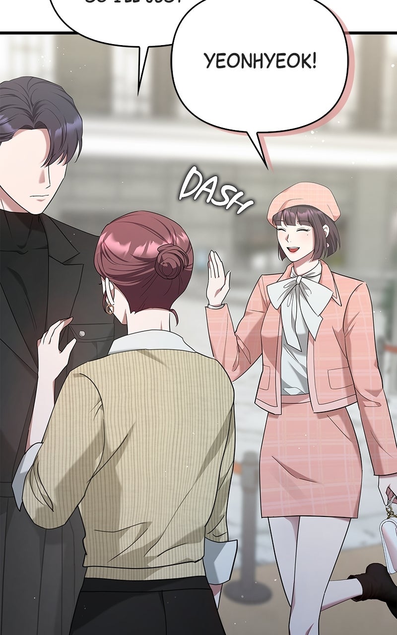 Have an Affair, With Me Episode 16 page 66 - 