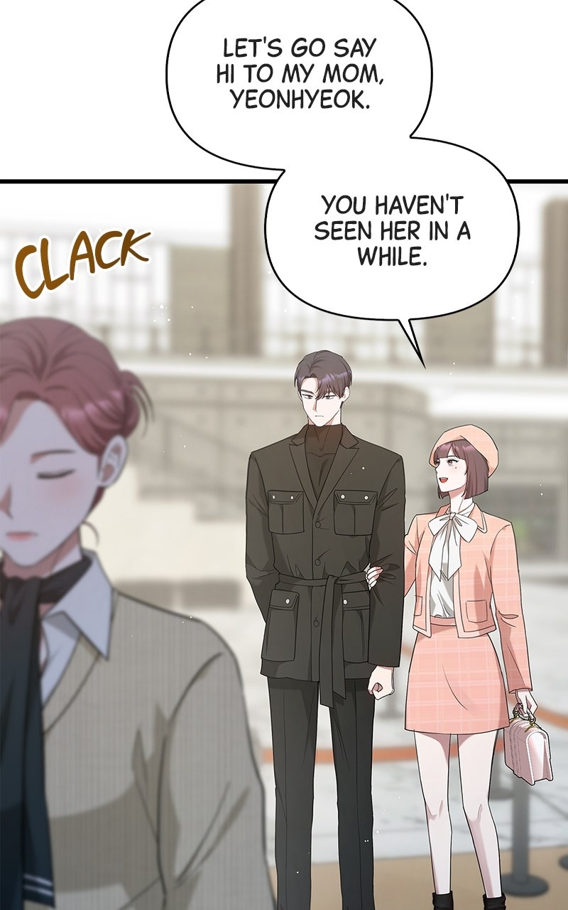 Have an Affair, With Me Episode 16 page 74 - 