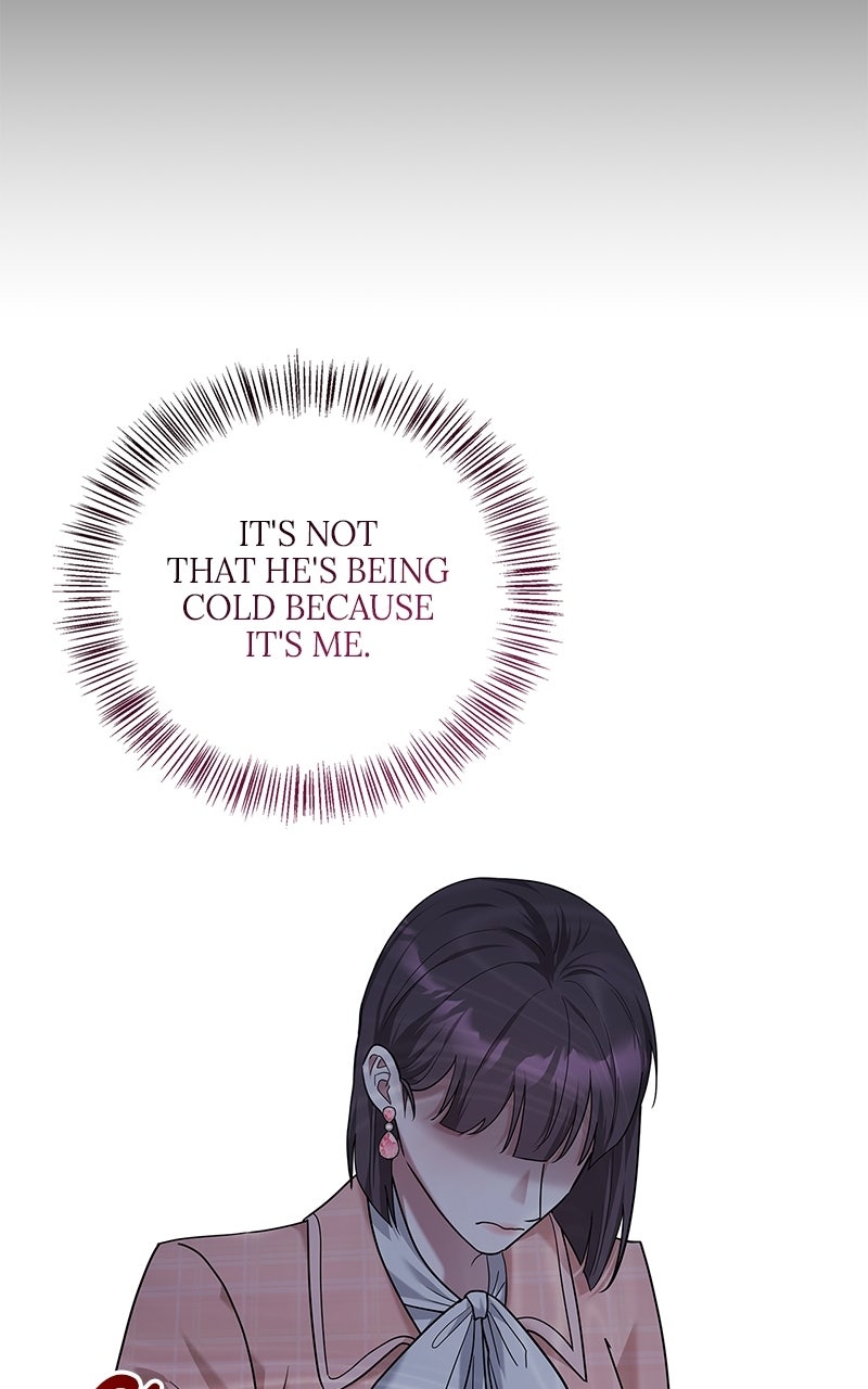 Have an Affair, With Me Episode 16 page 9 - 