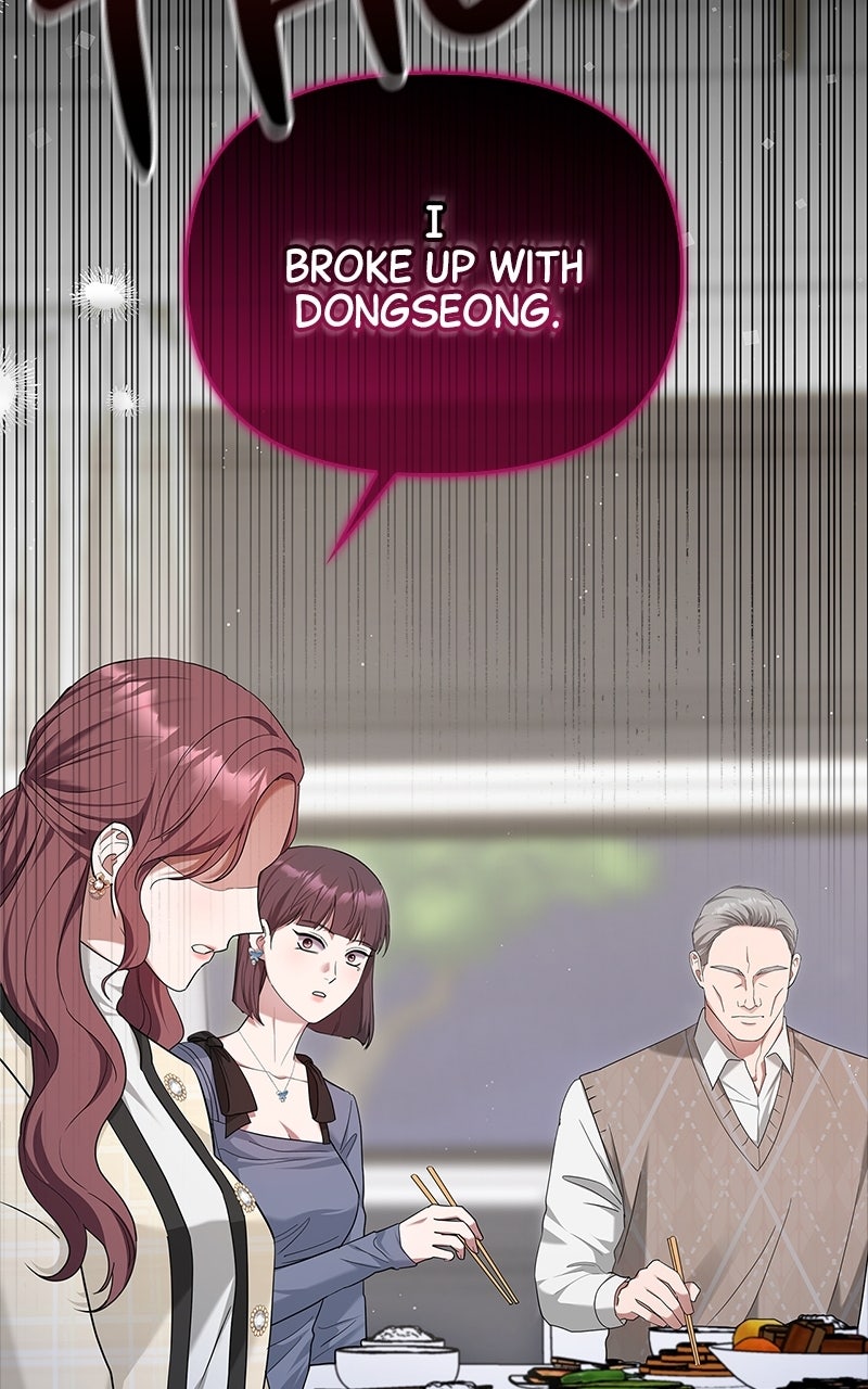 Have an Affair, With Me Episode 17 page 101 - 
