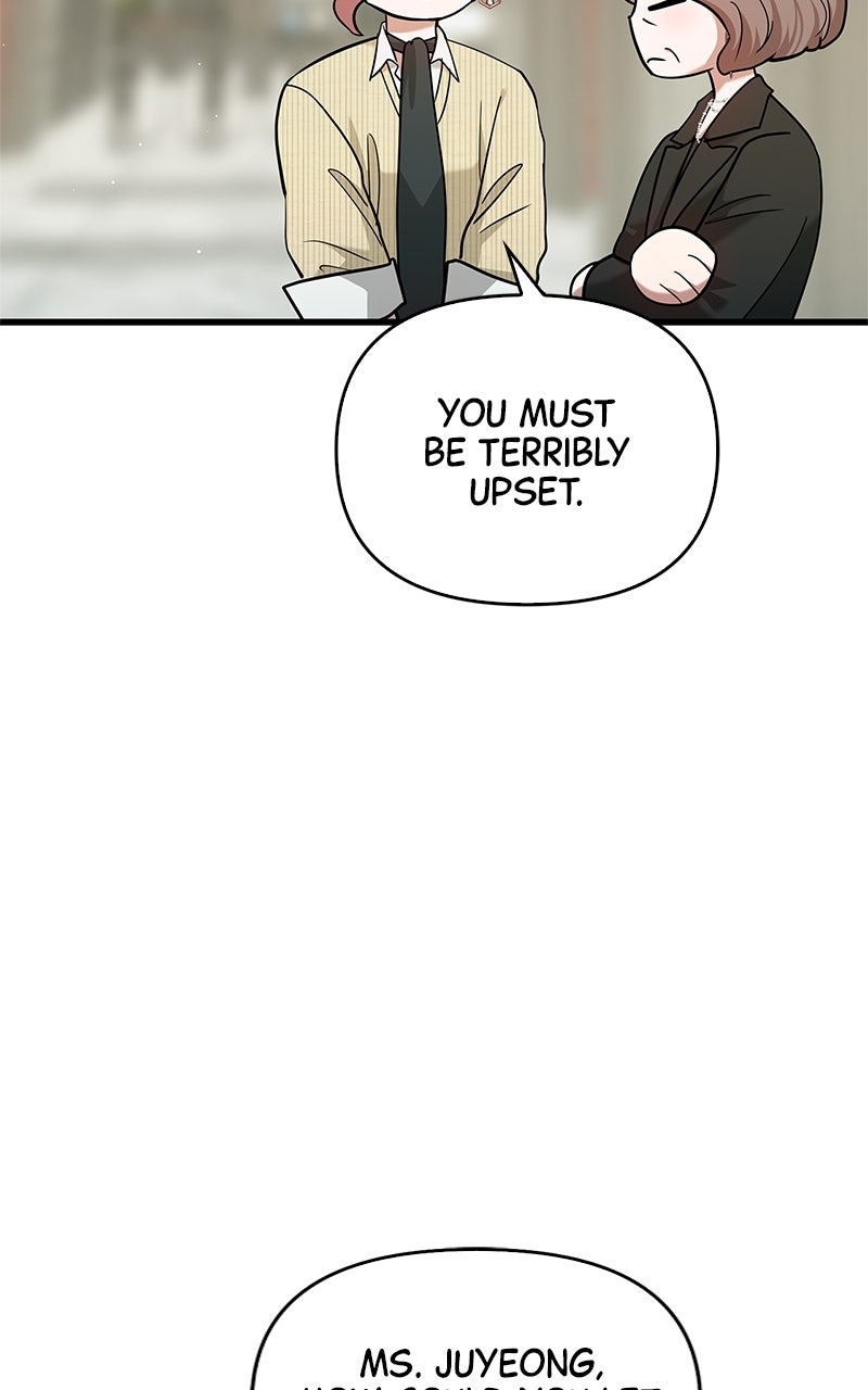 Have an Affair, With Me Episode 17 page 15 - 