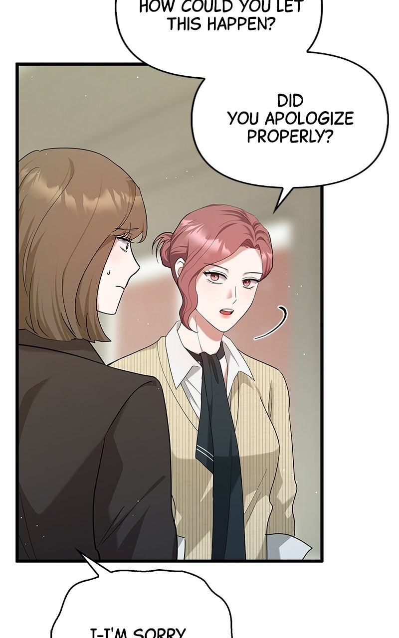 Have an Affair, With Me Episode 17 page 16 - 