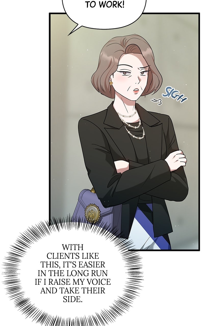 Have an Affair, With Me Episode 17 page 18 - 