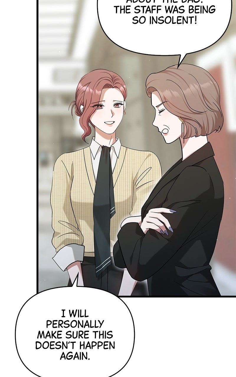 Have an Affair, With Me Episode 17 page 21 - 