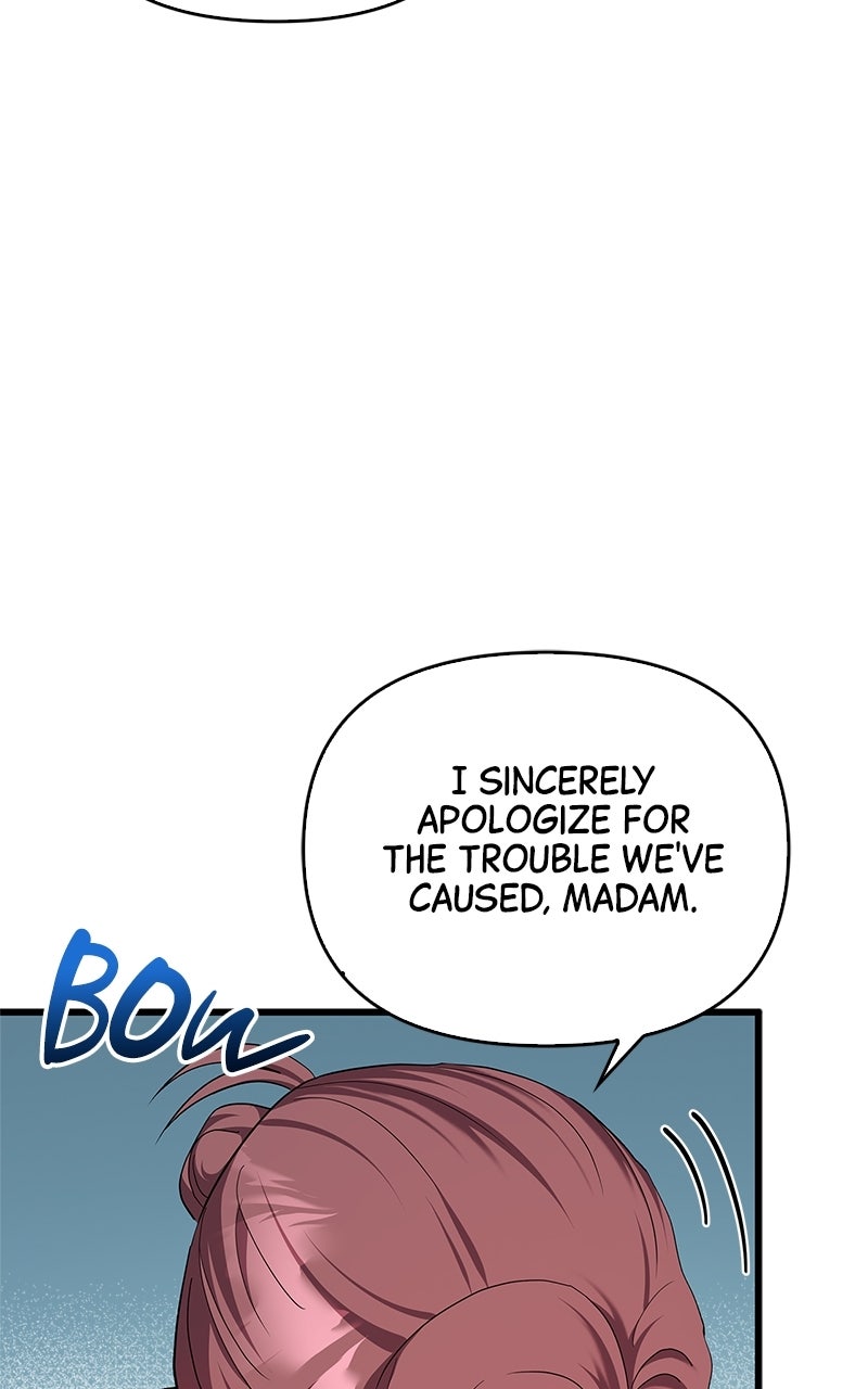 Have an Affair, With Me Episode 17 page 22 - 